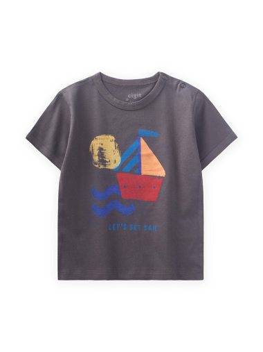 تی شرت نوزاد پسر سیجیت اورجینال |  CİGİT