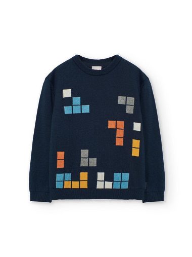 بافت پسرانه بوبولی اورجینال |  Boboli