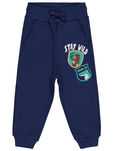 شلوار ورزشی پسرانه سیویل اورجینال |  Civil