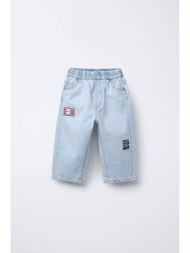 شلوار جین پسرانه ماگو اورجینال |  Magu