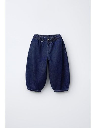 شلوار جین پسرانه ماگو اورجینال |  Magu