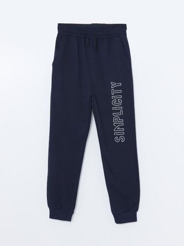 شلوار ورزشی پسرانه ال سی  وایکیکی اورجینال |  LCW Kids