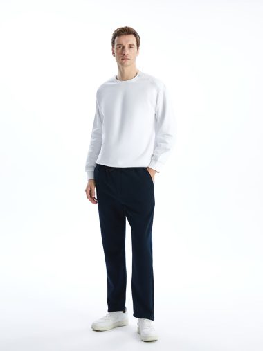 شلوار ورزشی مردانه ال سی وایکیکی اورجینال |  LC WAIKIKI